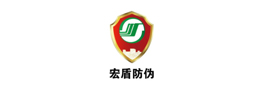 上海宏盾防偽